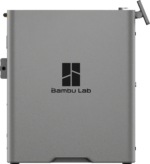 Bambu Lab P2S El icónico todoterreno, ¡pero redefinido! - Imagen 3