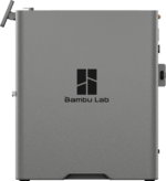 Bambu Lab P2S El icónico todoterreno, ¡pero redefinido! - Imagen 2